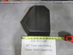 014-4813-00 - 48" Trim Side Pulley Cover