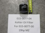 015-0077-04 - Oil Filter ( See Models Used On For Details)