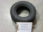 022-3028-00 - 23x8.4-12 All Trail Tire  | Free Shipping Over $100