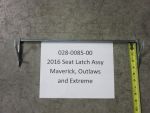 028-0085-00 - Seat Latch Rod Assembly | Free Shipping Over $100