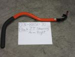 031-8851-70 -  Right Steering Arm Black Elbow  (See Models Used On For Details)