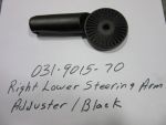 031-9015-70 -  Right Lower Steering Arm Adjuster Black (See Models Used On For Details)