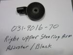 031-9016-70 - Right Upper Steering Arm Adjuster Black (See Models Used On For Details)