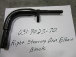 031-9025-70 - Right Steering Arm Black Elbow (See Models Used On For Details)