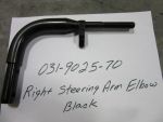 031-9025-70 - Right Steering Arm Black Elbow