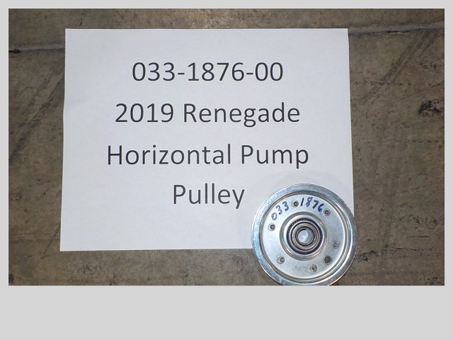 033-1876-00 - Horizontal Pump Pulley | Free Shipping Over $100