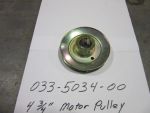 033-5034-00 - 4 3/4 Motor Pulley - DB74-601 Comes with set screw only. Key way IS NOT included.  (See Models Used On For Details)
