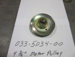 033-5034-00 - 4 3/4 Motor Pulley | Free Shipping Over $100
