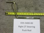 035-5400-00 - 2007-2012 CZT/ZT  Right Steering Push Rod
