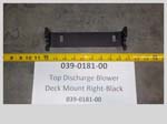 039-0181-00 - Top Discharge Blower | Free Shipping Over $100