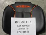 071-2014-16 - 2016 Backrest Cushion | Free Shipping