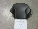 071-4072-00 - Black Backrest Cushion | Free Shipping Over $100