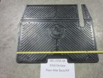 081-2050-00 - Floor Mat | Free Shipping Over $100