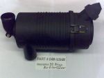 088-1052-00 - 35 Briggs Air Filter Canister