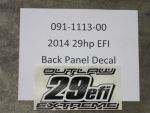 091-1113-00 - 2014 29hp EFI Back Panel Decal Carbon Fiber
