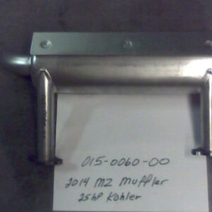 015-0060-00 - Bad Boy Mower Parts