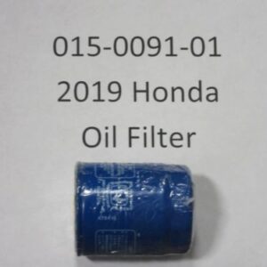 015-0091-01 - Bad Boy Mower Parts