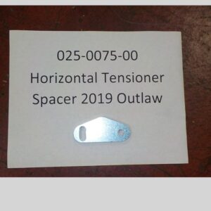 025-0075-00 - Bad Boy Mower Parts