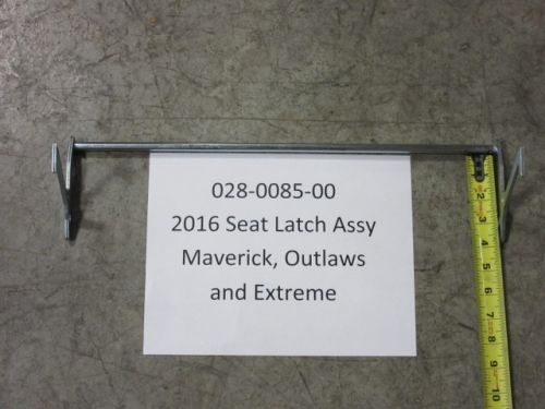 028-0085-00 - Bad Boy Mower Parts