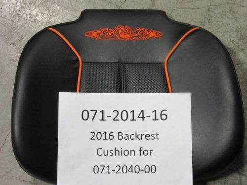 071-2014-16 - Bad Boy Mower Parts