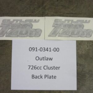 091-0341-00 - Bad Boy Mower Parts