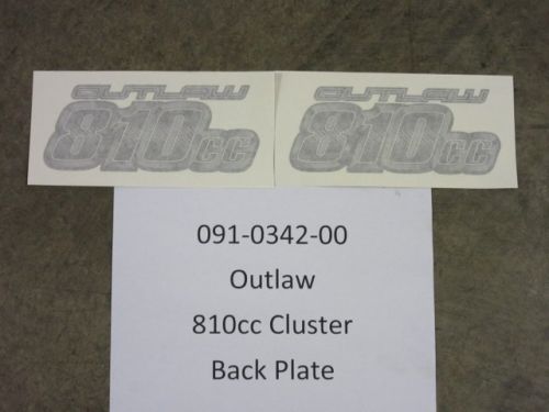 091-0342-00 - Bad Boy Mower Parts