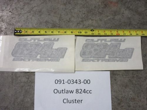 091-0343-00 - Bad Boy Mower Parts