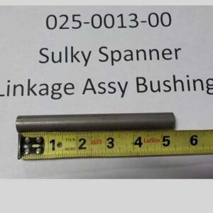 025-0013-00 - Obsolete